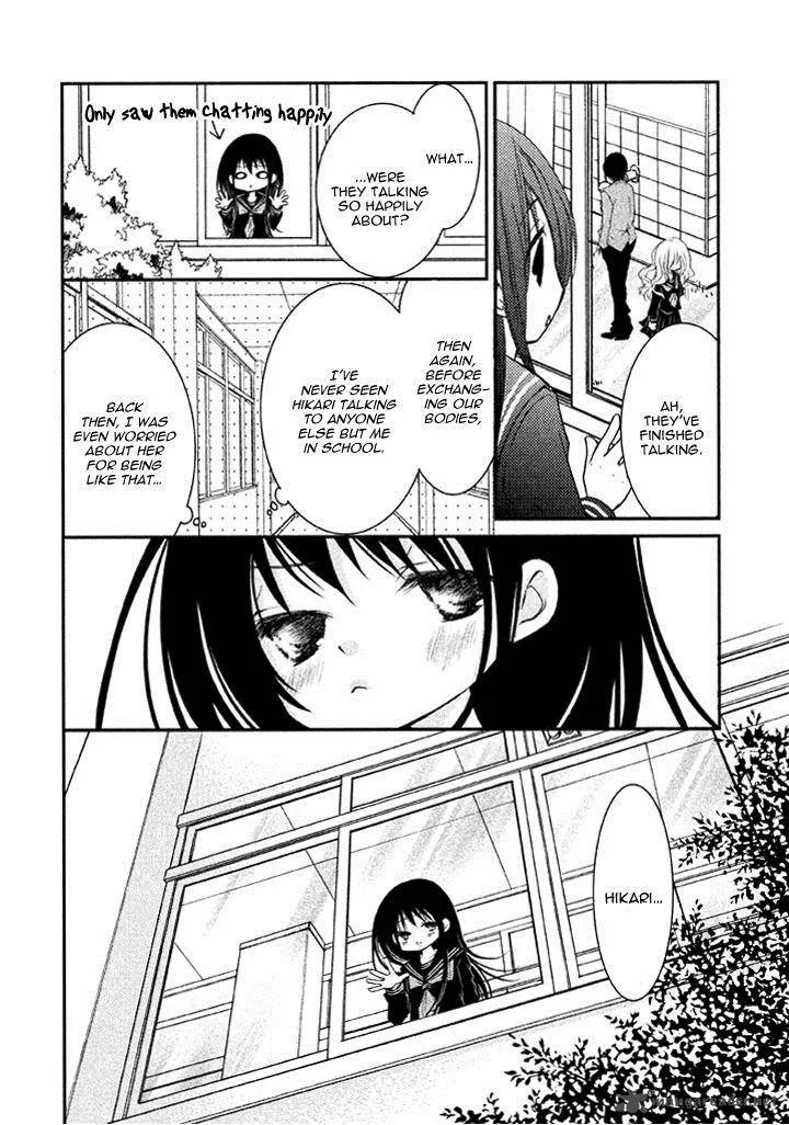 Ani ga Imouto de Imouto ga Ani de. Chapter 4 page 17
