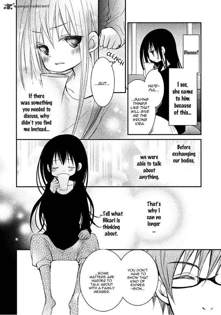 Ani ga Imouto de Imouto ga Ani de. Chapter 4 page 25