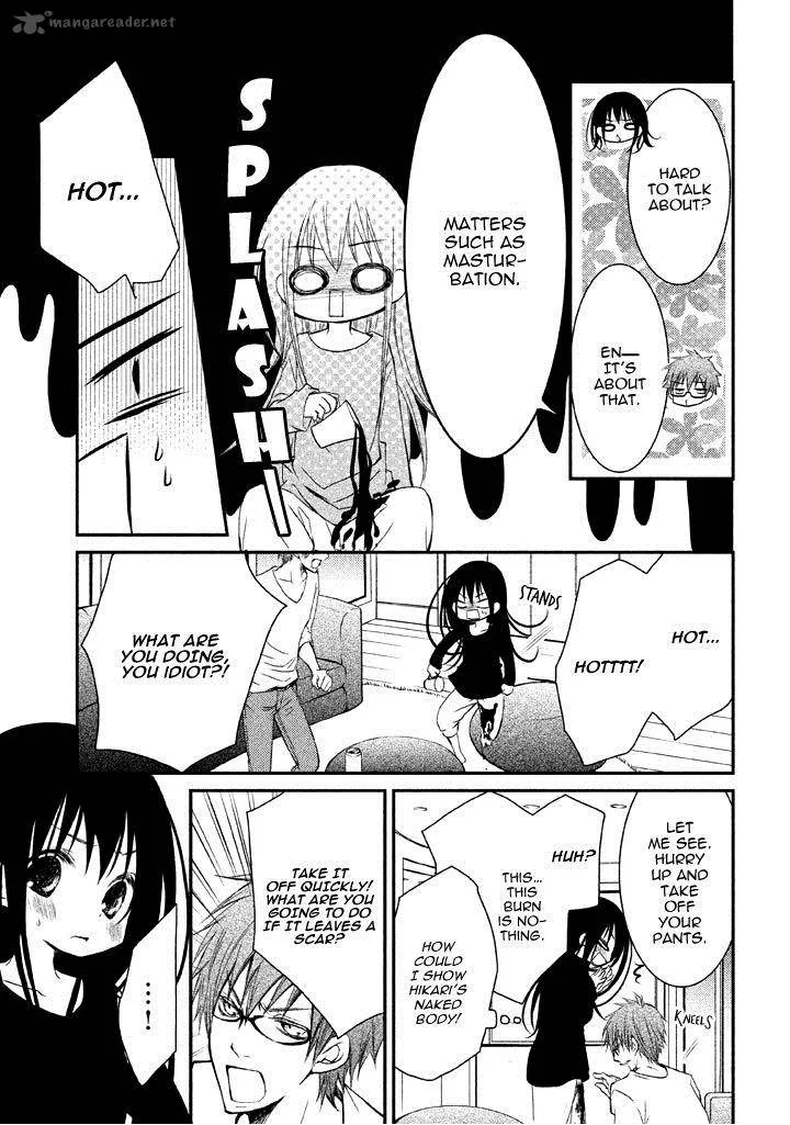 Ani ga Imouto de Imouto ga Ani de. Chapter 4 page 26