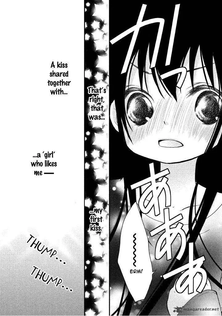 Ani ga Imouto de Imouto ga Ani de. Chapter 4 page 29