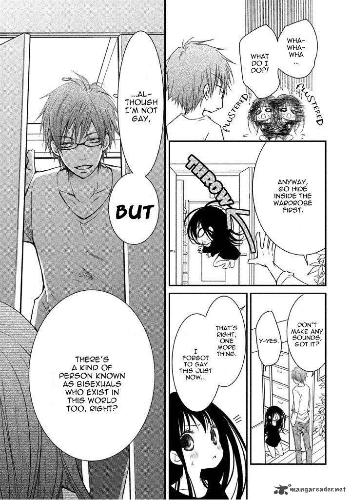 Ani ga Imouto de Imouto ga Ani de. Chapter 4 page 32