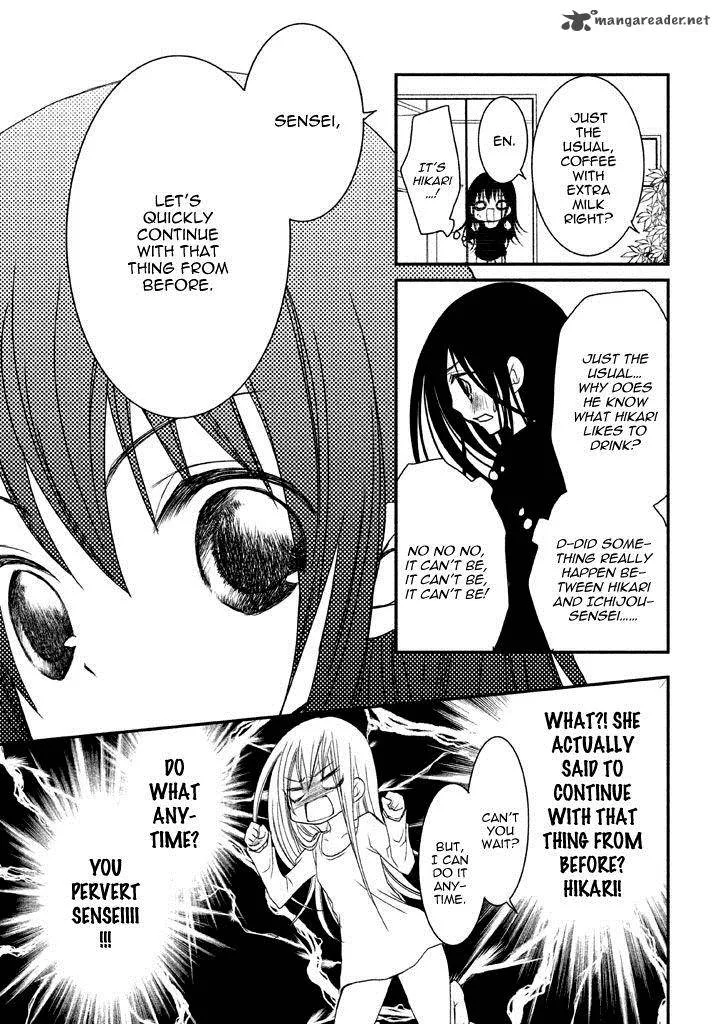 Ani ga Imouto de Imouto ga Ani de. Chapter 4 page 34