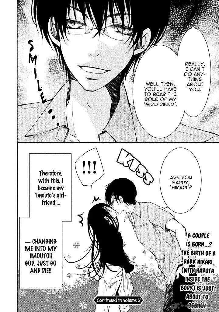 Ani ga Imouto de Imouto ga Ani de. Chapter 4 page 42