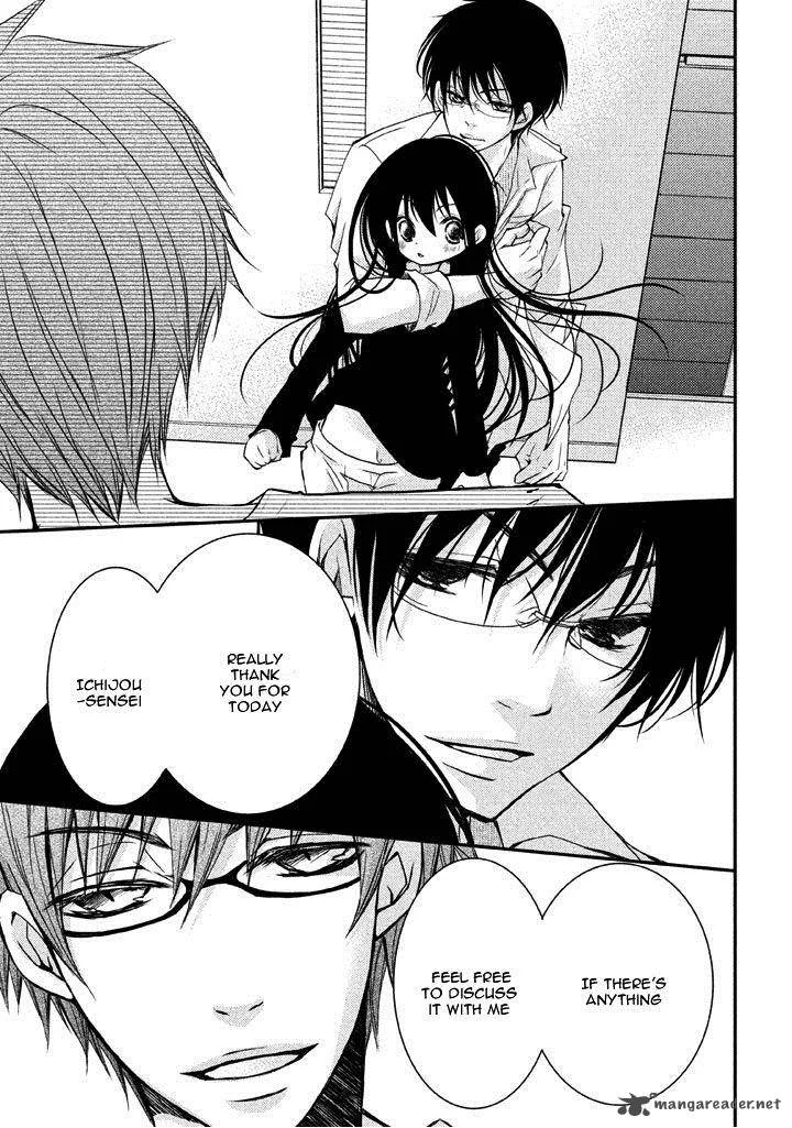 Ani ga Imouto de Imouto ga Ani de. Chapter 5 page 17