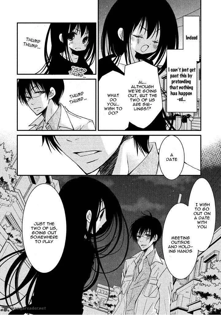 Ani ga Imouto de Imouto ga Ani de. Chapter 5 page 20