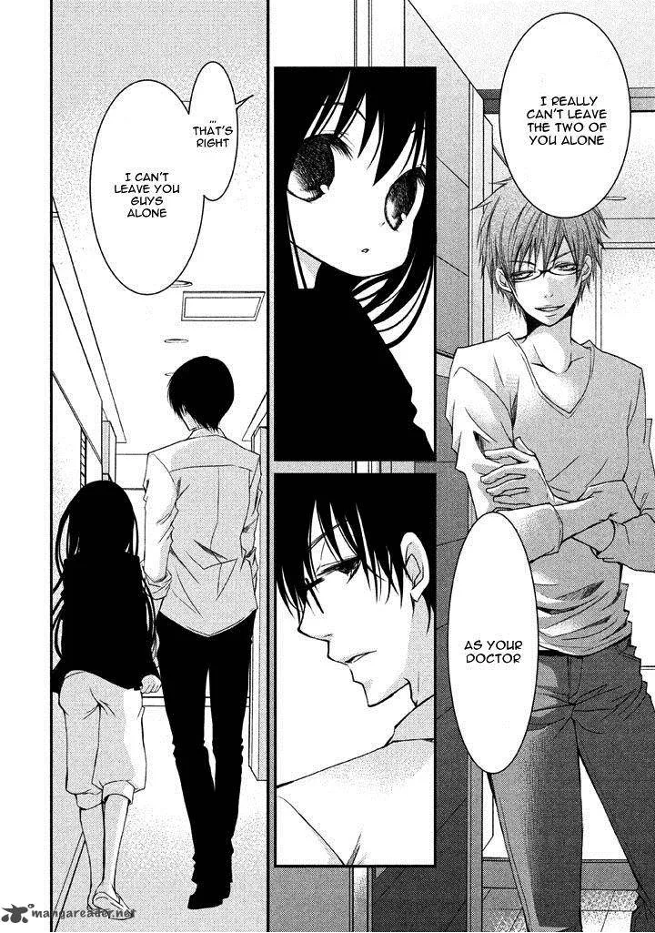 Ani ga Imouto de Imouto ga Ani de. Chapter 5 page 18