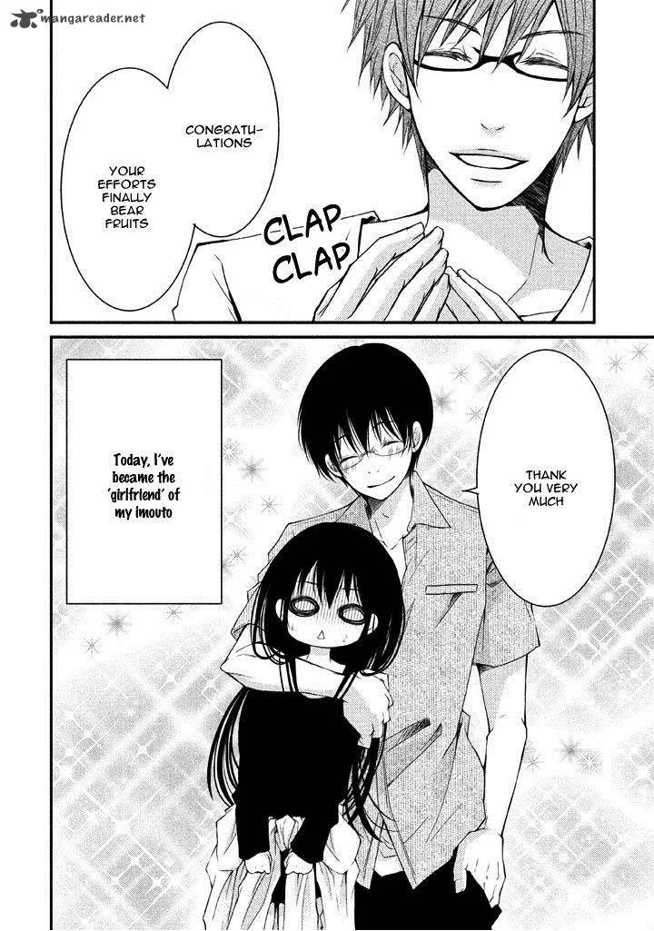 Ani ga Imouto de Imouto ga Ani de. Chapter 5 page 12