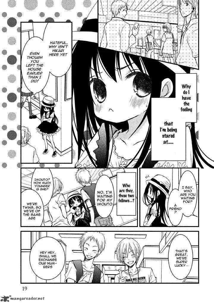 Ani ga Imouto de Imouto ga Ani de. Chapter 5 page 23