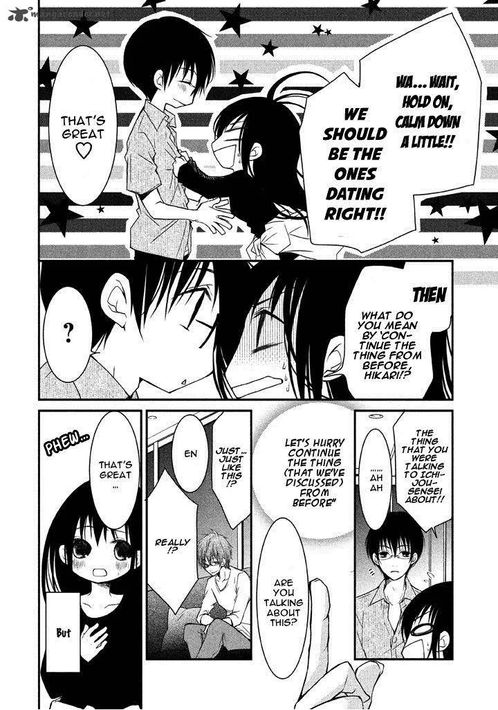 Ani ga Imouto de Imouto ga Ani de. Chapter 5 page 14