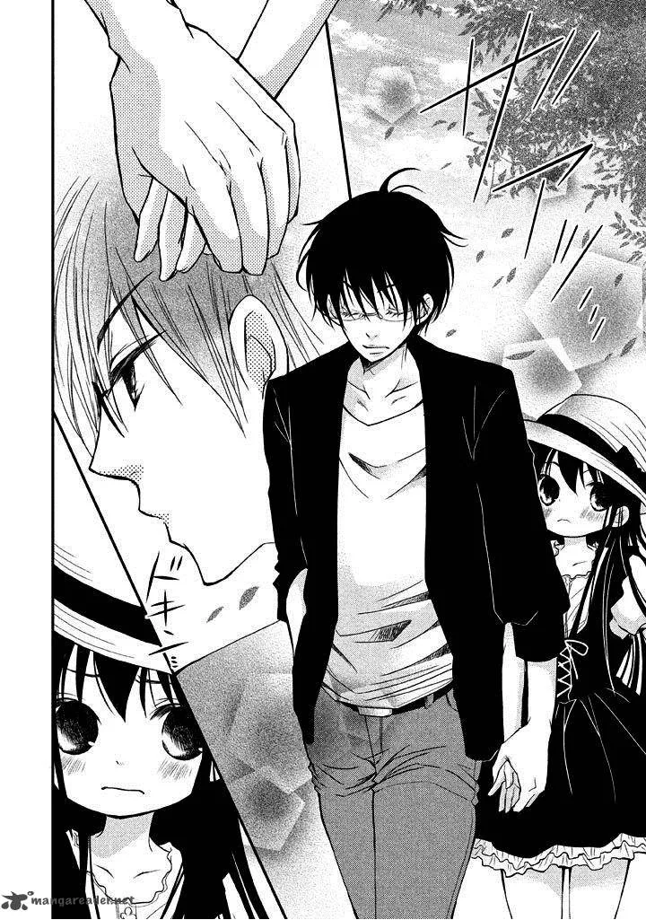 Ani ga Imouto de Imouto ga Ani de. Chapter 5 page 26