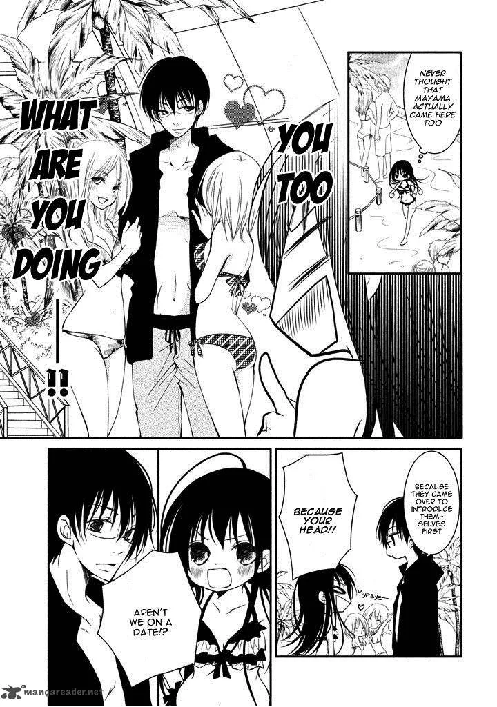 Ani ga Imouto de Imouto ga Ani de. Chapter 5 page 31