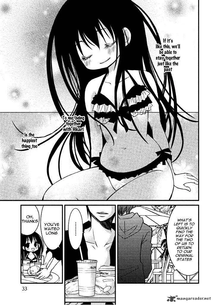 Ani ga Imouto de Imouto ga Ani de. Chapter 5 page 37