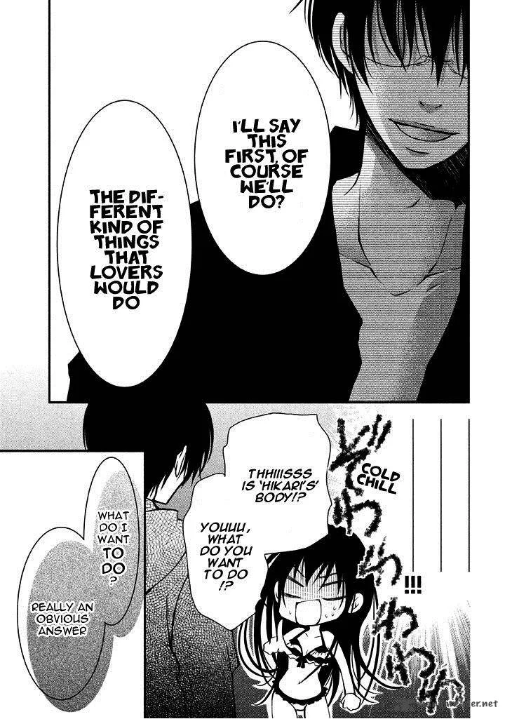 Ani ga Imouto de Imouto ga Ani de. Chapter 5 page 39
