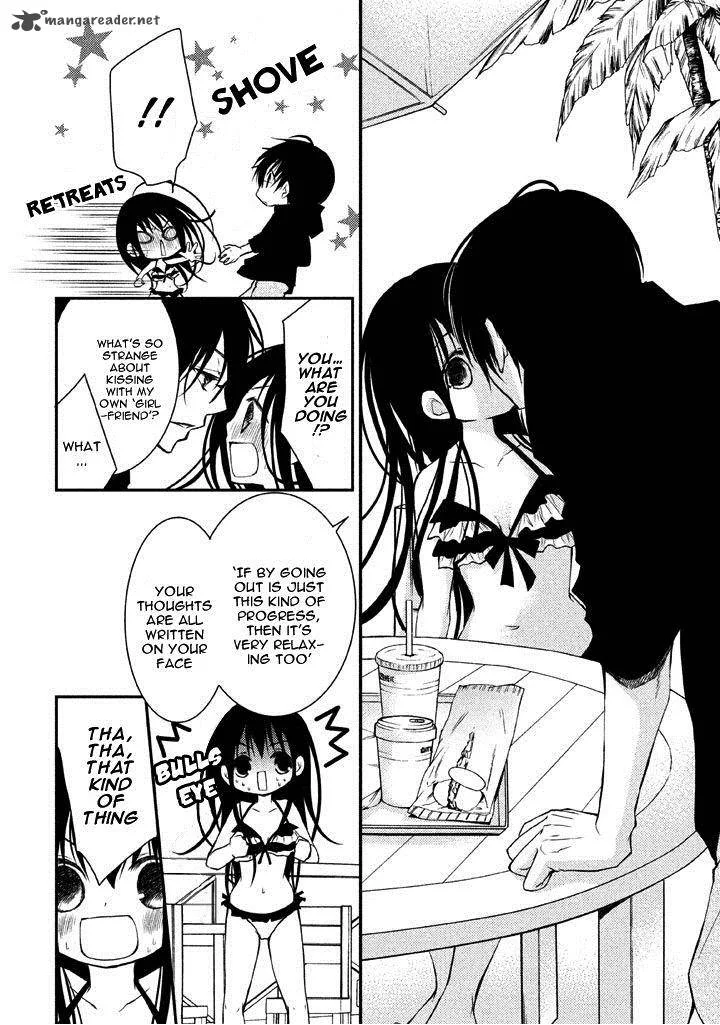 Ani ga Imouto de Imouto ga Ani de. Chapter 5 page 38