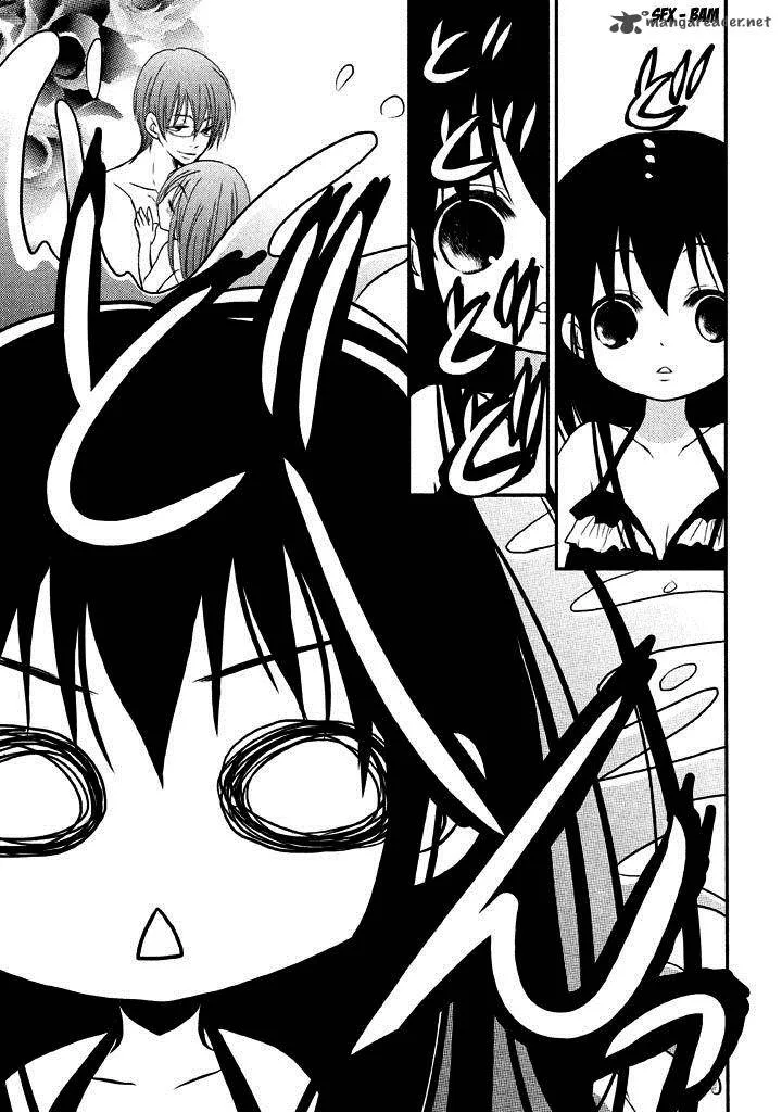 Ani ga Imouto de Imouto ga Ani de. Chapter 5 page 41