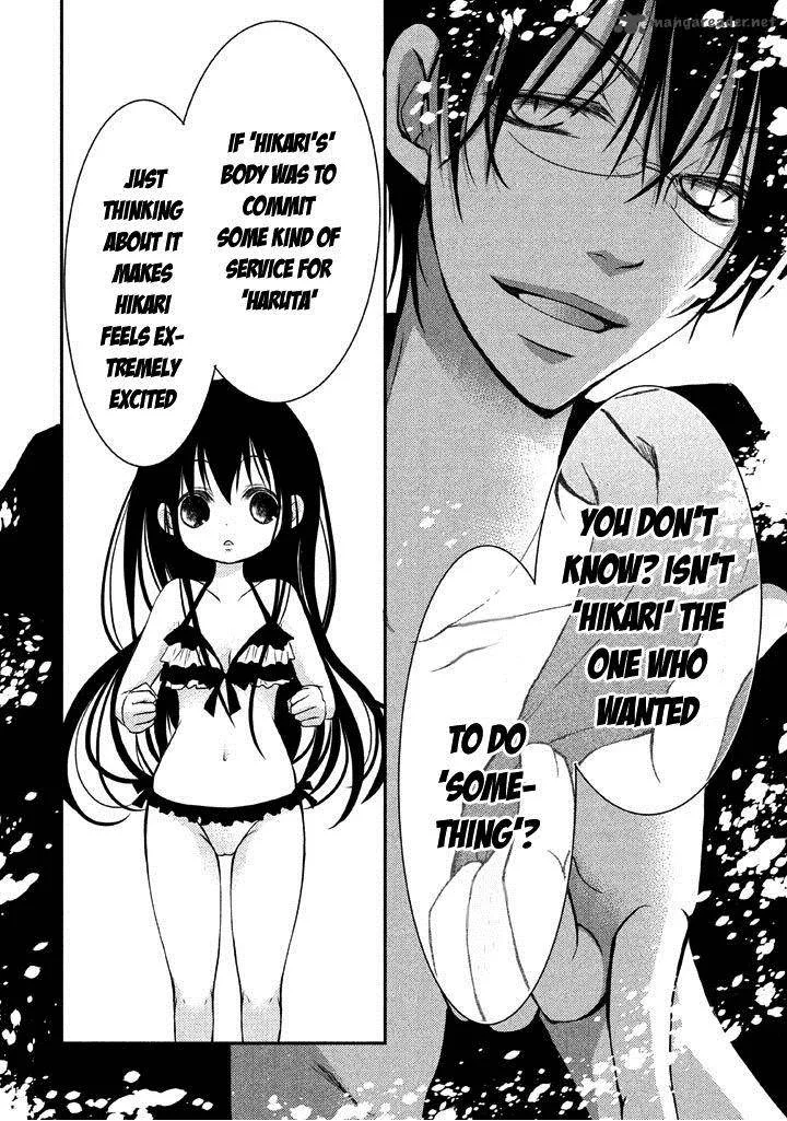Ani ga Imouto de Imouto ga Ani de. Chapter 5 page 40