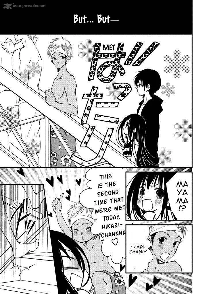 Ani ga Imouto de Imouto ga Ani de. Chapter 5 page 45