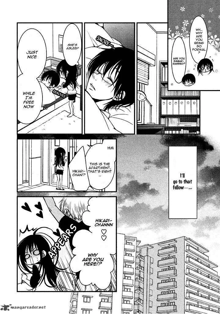 Ani ga Imouto de Imouto ga Ani de. Chapter 6 page 19