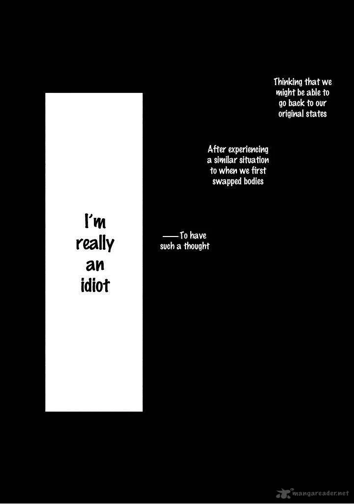 Ani ga Imouto de Imouto ga Ani de. Chapter 6 page 5