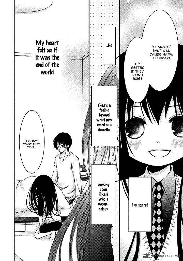 Ani ga Imouto de Imouto ga Ani de. Chapter 6 page 17