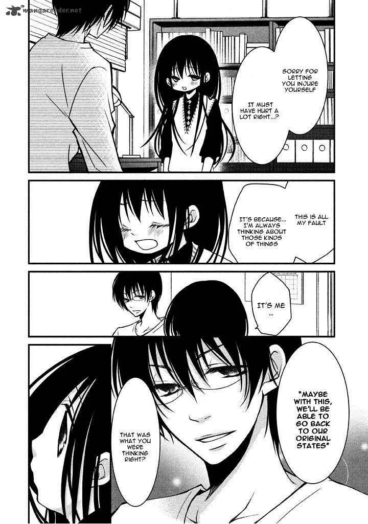 Ani ga Imouto de Imouto ga Ani de. Chapter 6 page 15