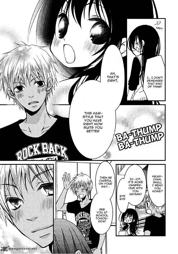 Ani ga Imouto de Imouto ga Ani de. Chapter 6 page 24