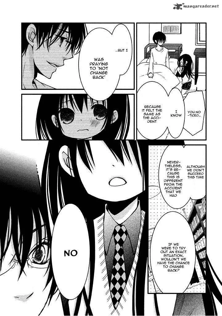 Ani ga Imouto de Imouto ga Ani de. Chapter 6 page 16