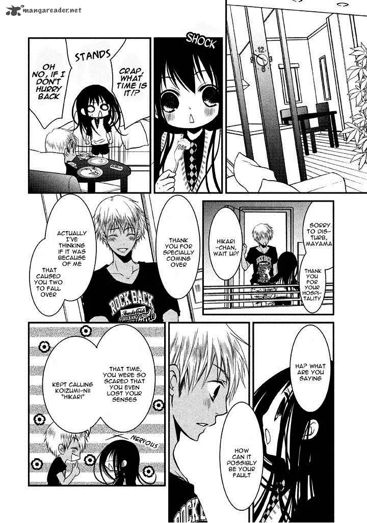 Ani ga Imouto de Imouto ga Ani de. Chapter 6 page 23