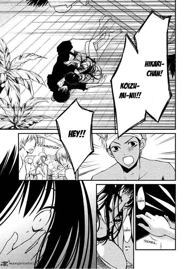 Ani ga Imouto de Imouto ga Ani de. Chapter 6 page 6
