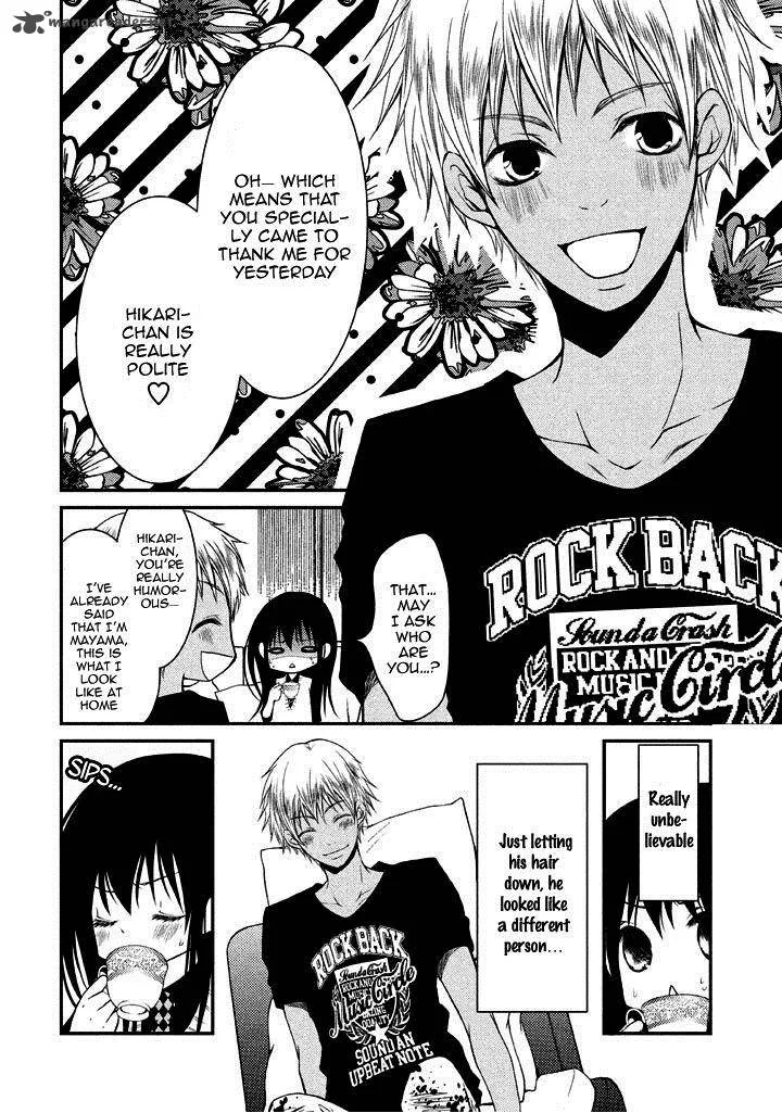 Ani ga Imouto de Imouto ga Ani de. Chapter 6 page 21