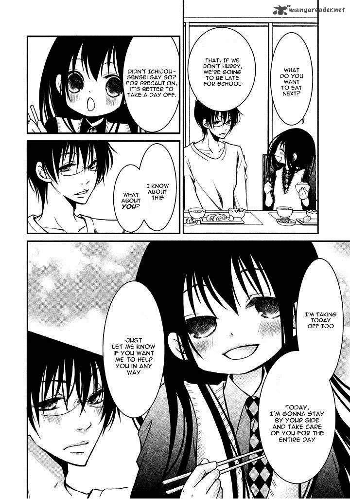 Ani ga Imouto de Imouto ga Ani de. Chapter 6 page 13