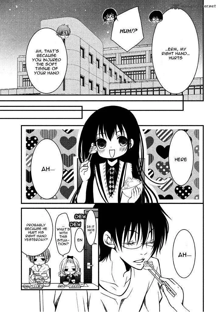 Ani ga Imouto de Imouto ga Ani de. Chapter 6 page 12