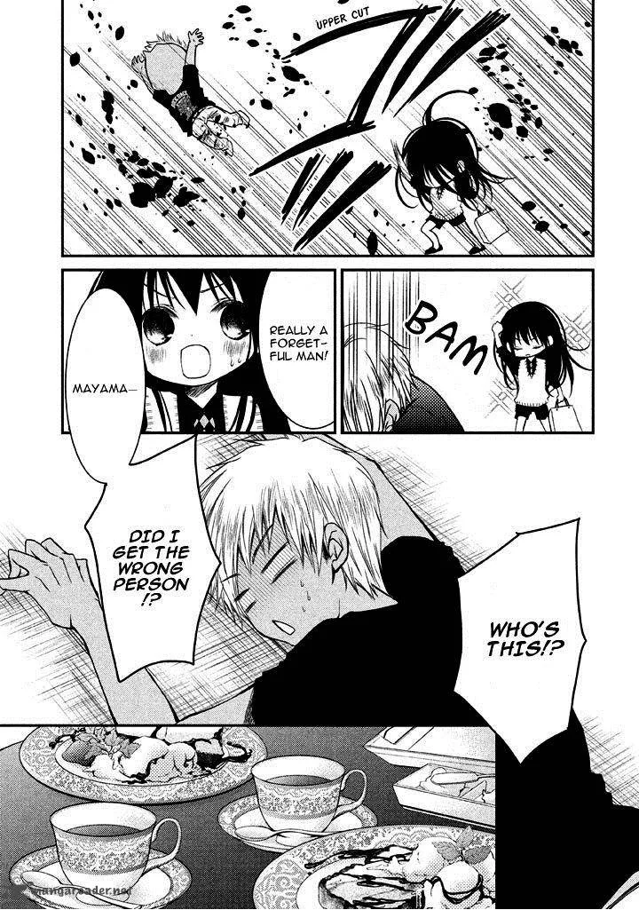 Ani ga Imouto de Imouto ga Ani de. Chapter 6 page 20