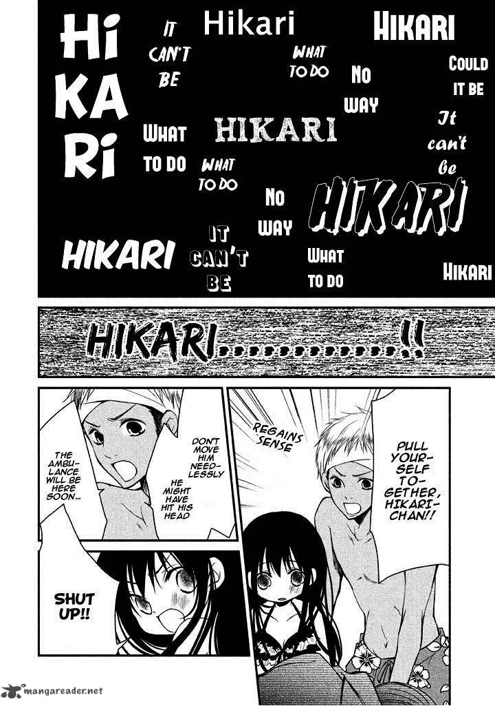 Ani ga Imouto de Imouto ga Ani de. Chapter 6 page 9