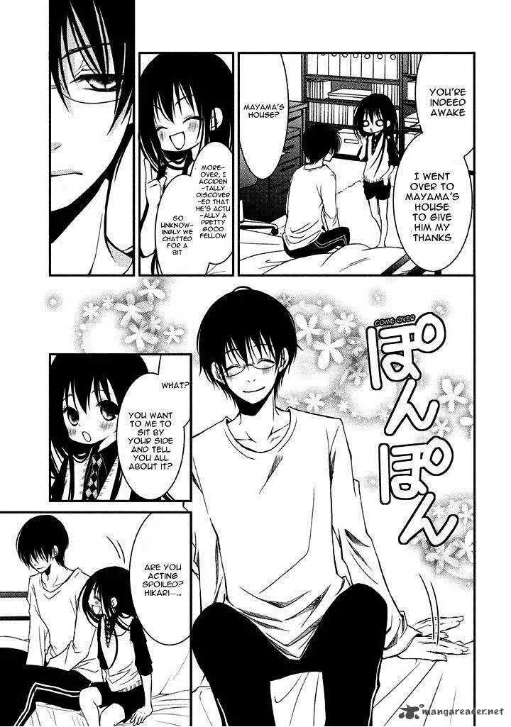 Ani ga Imouto de Imouto ga Ani de. Chapter 6 page 26