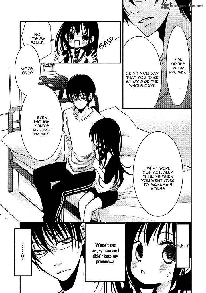Ani ga Imouto de Imouto ga Ani de. Chapter 6 page 28