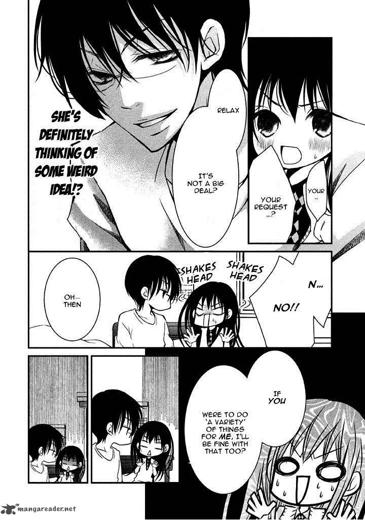 Ani ga Imouto de Imouto ga Ani de. Chapter 6 page 31