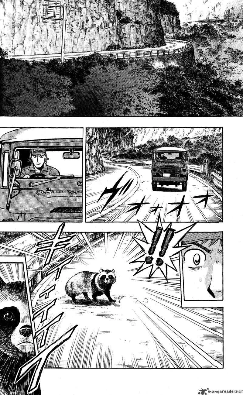 Animal Sense Chapter 10 page 22
