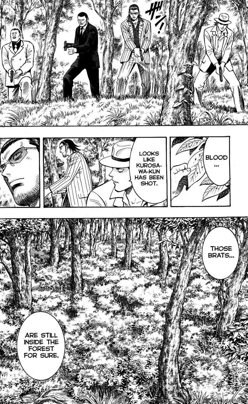 Animal Sense Chapter 11 page 4