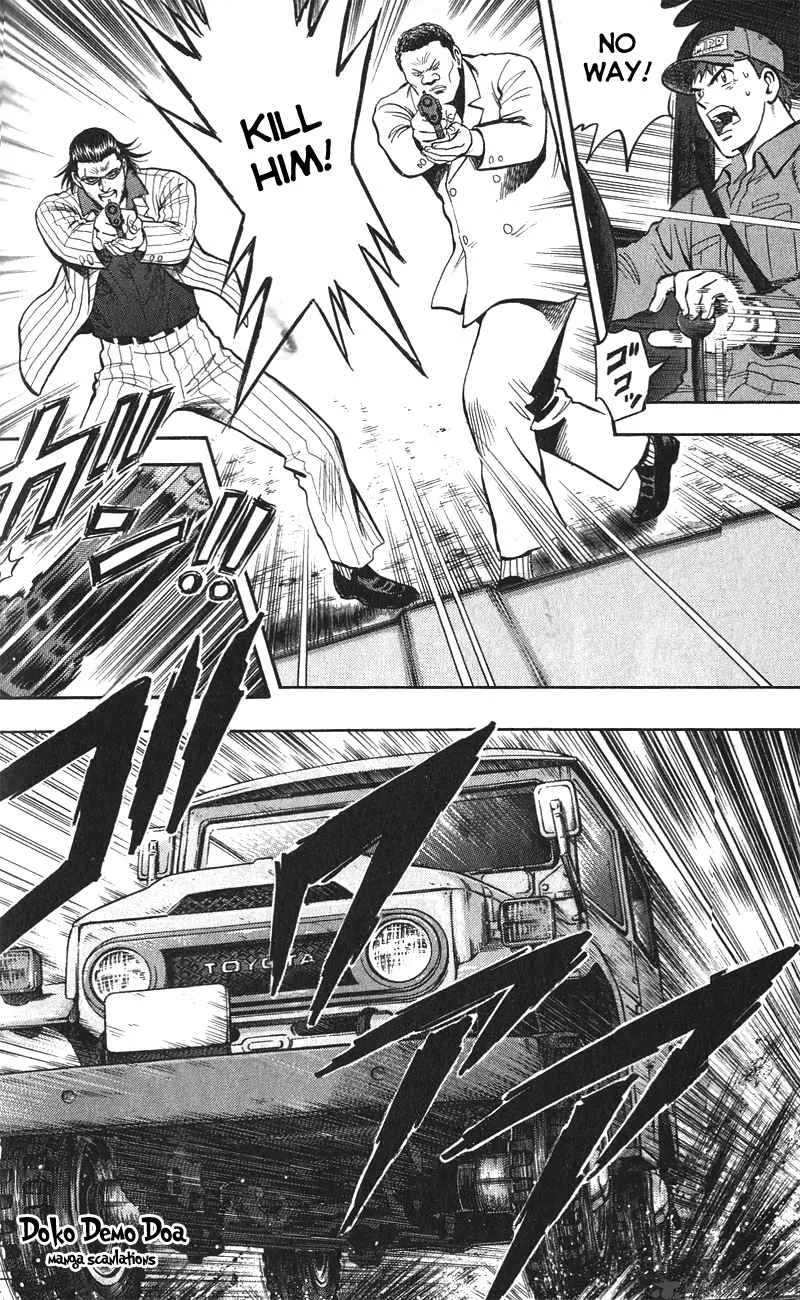 Animal Sense Chapter 12 page 3