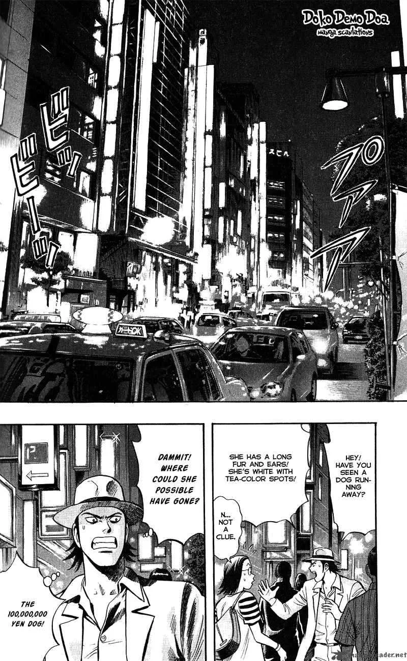 Animal Sense Chapter 7 page 3