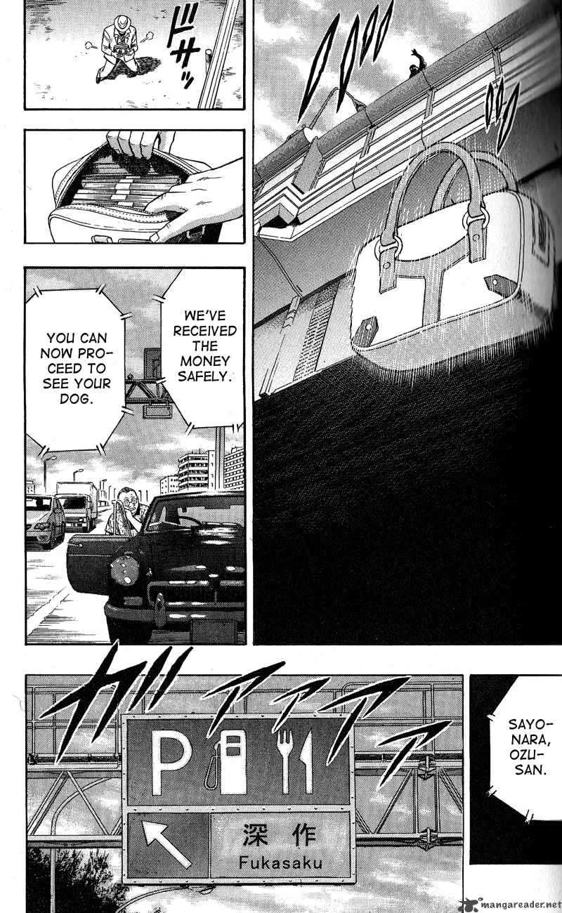 Animal Sense Chapter 8 page 8