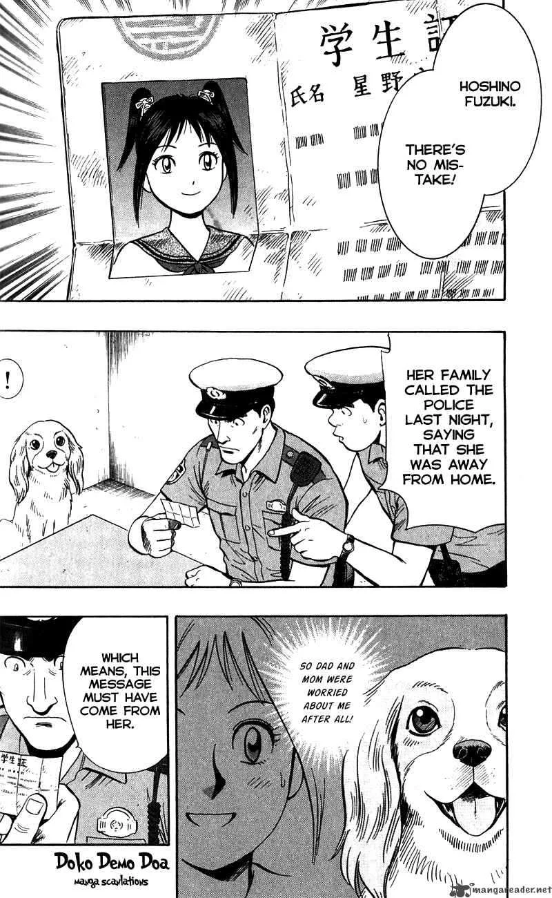 Animal Sense Chapter 8 page 3