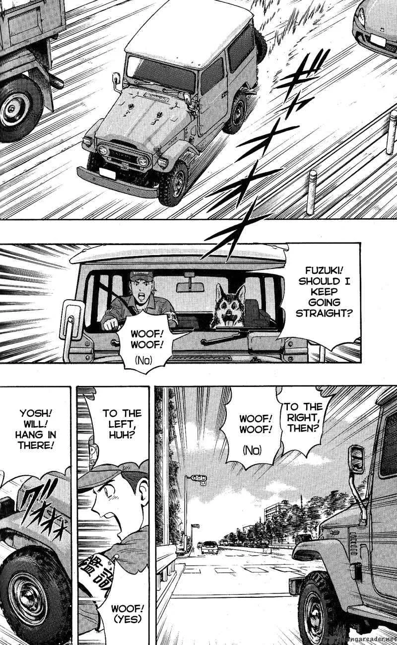 Animal Sense Chapter 8 page 43