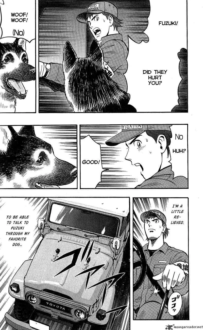 Animal Sense Chapter 8 page 41
