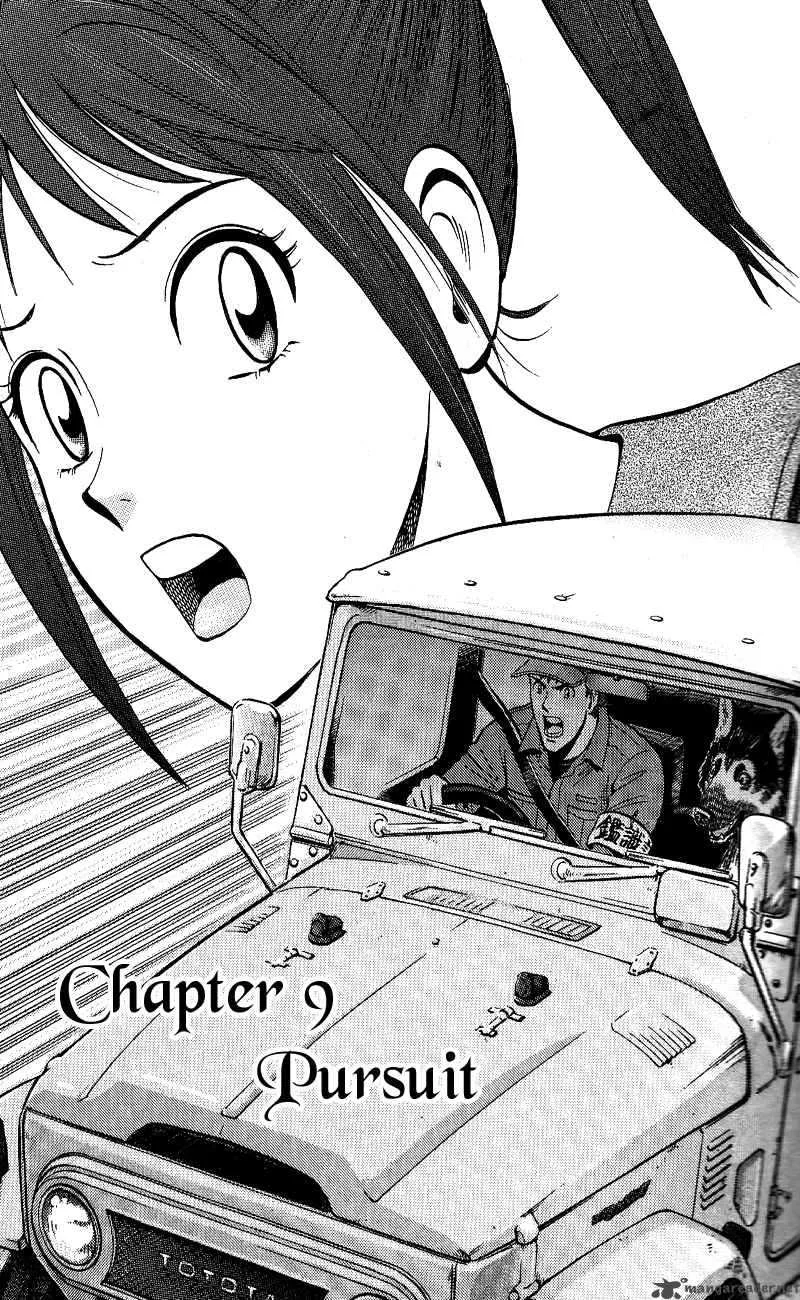Animal Sense Chapter 9 page 4
