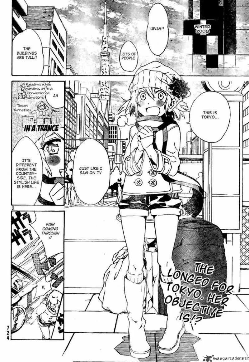 Ann Cassandra Chapter 1 page 2