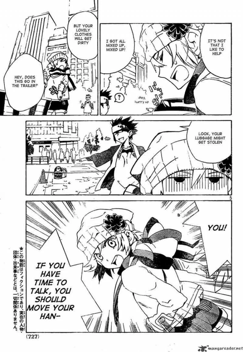Ann Cassandra Chapter 1 page 5