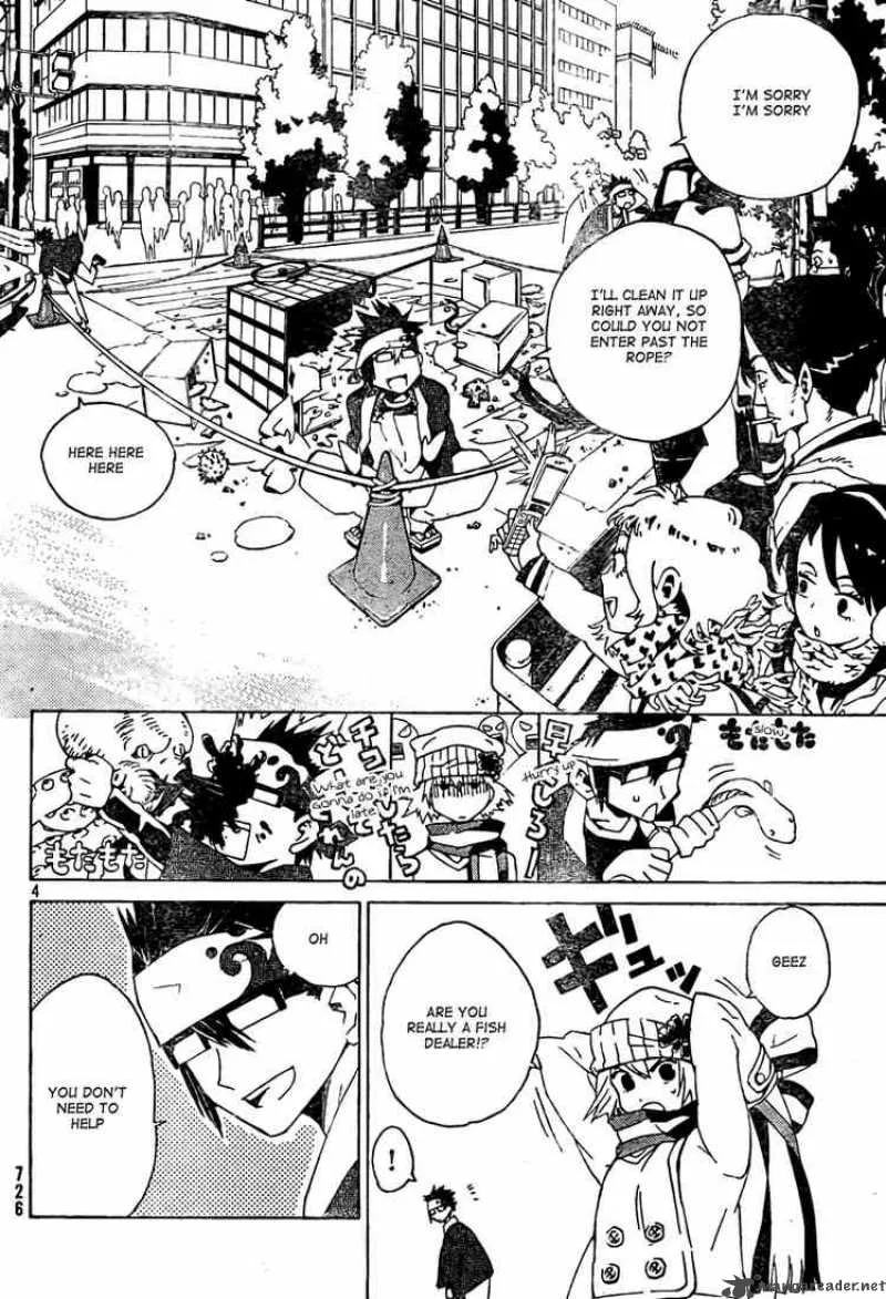 Ann Cassandra Chapter 1 page 4