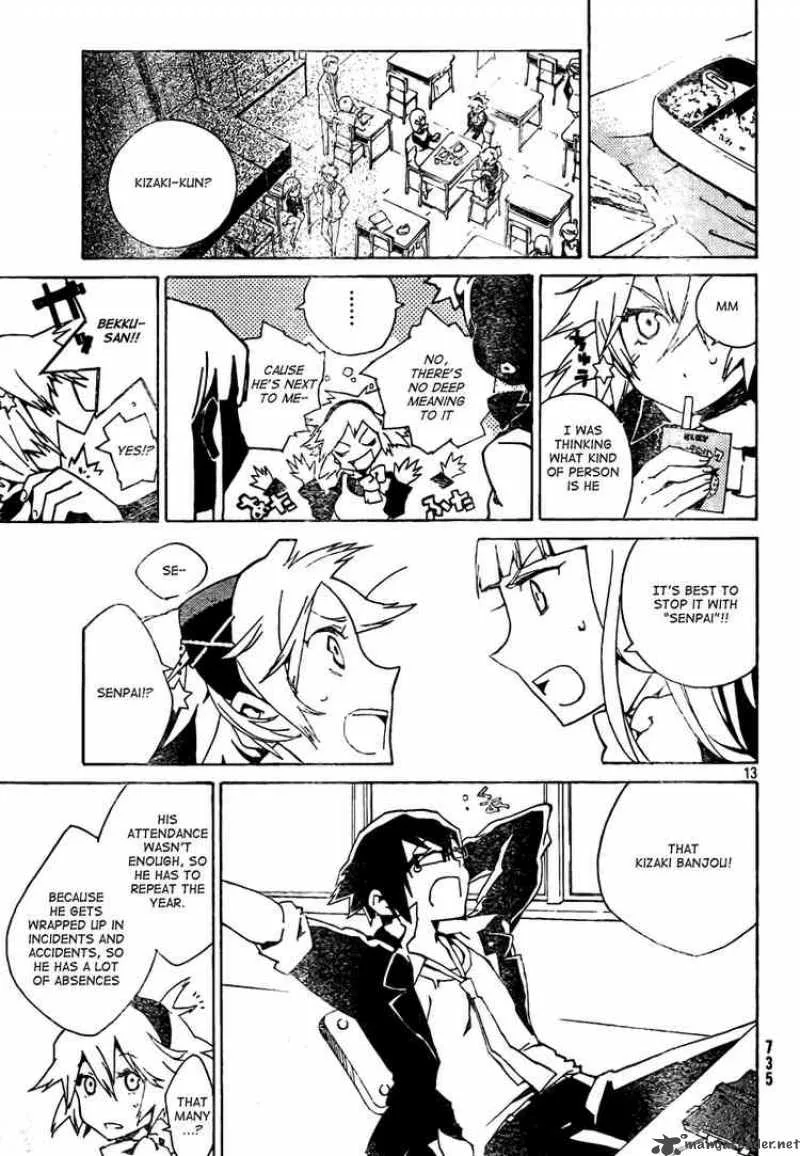 Ann Cassandra Chapter 1 page 13